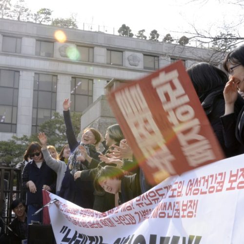A picture of a press conference in front of the South Korean Constitutional Court on April 11, 2019. Activists are celebrating the court's ruling on abortion decriminalization.
